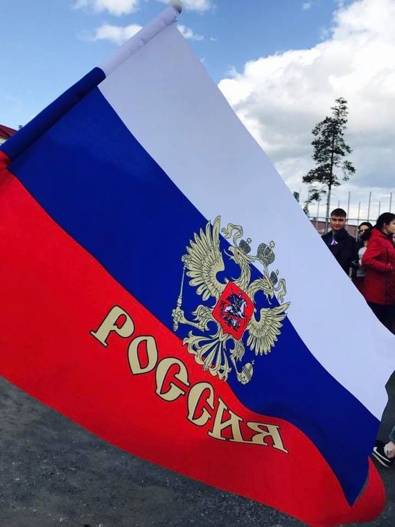 прописка в Советской Гавани